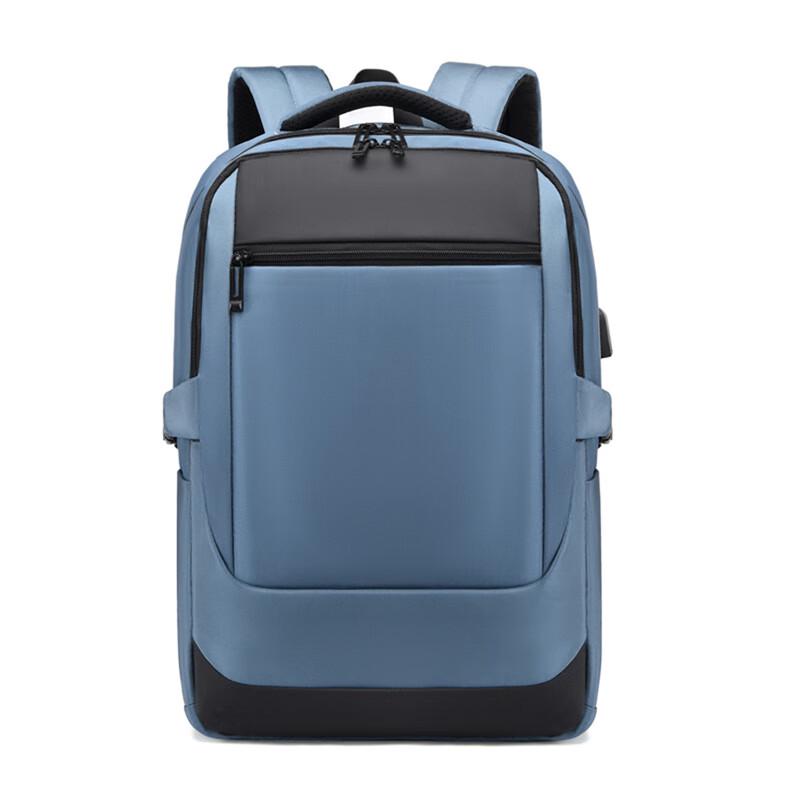 Li Shen Large Capacity Business Travel Backpack 32*13*45 cm
Li Shen Large Capacity Business Travel Backpack 32*13*45 cm