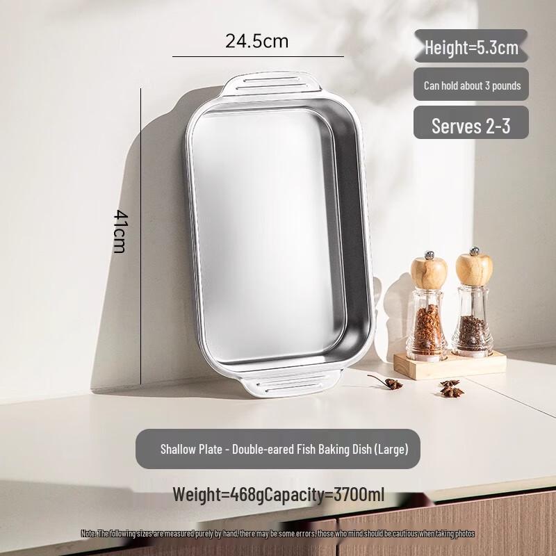 Прямоугольная форма для запекания AVADEN из нержавеющей стали
Прямоугольная форма для запекания AVADEN из нержавеющей стали