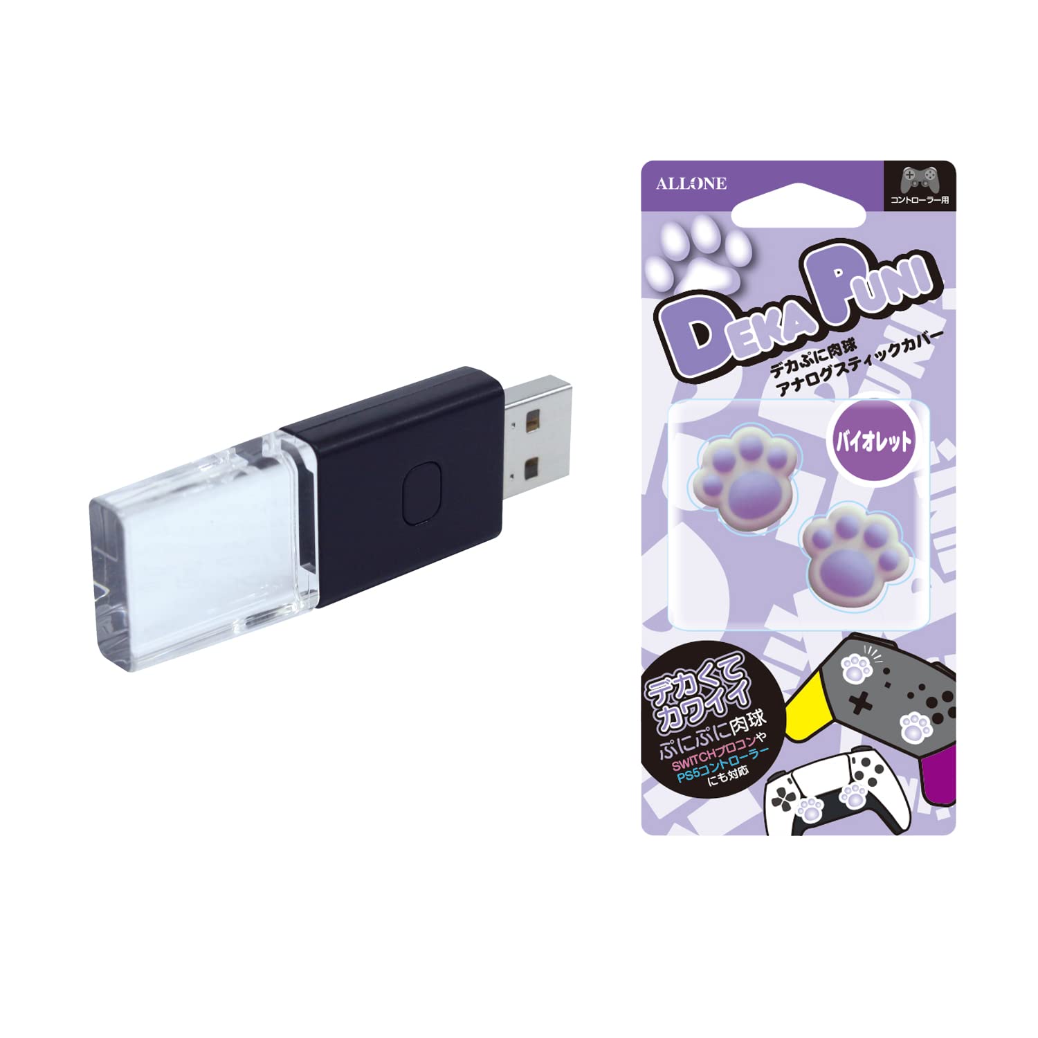 Конвертер контроллера Kai для Switch Deka Puni Nikukyu ver VL Set для Pro Controller & 
Конвертер контроллера Kai для Switch Deka Puni Nikukyu ver VL Set для Pro Controller &