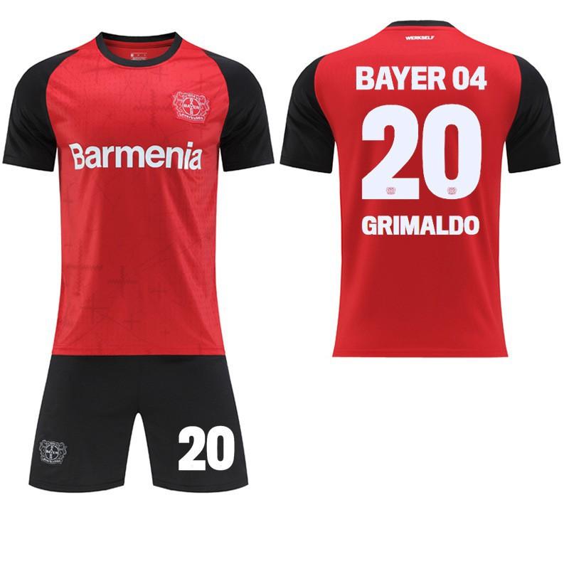 2425 Bayer Leverkusen s New Home Shirt No. 10 Wiltz Football Bundesliga Red #XS
2425 Bayer Leverkusen s New Home Shirt No. 10 Wiltz Football Bundesliga Red #XS
