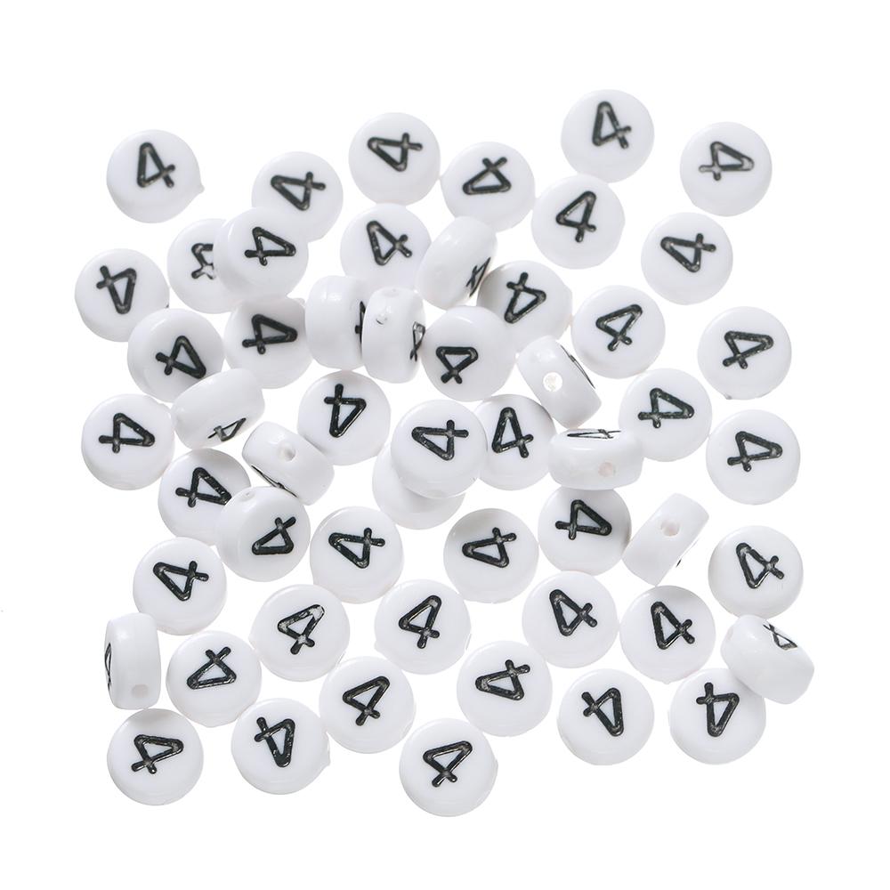 100pcs/Lot 7mm Flat Round Number Beads Acrylic Spacer Loose Bead for DIY Necklace Braclet Earrings Jewelry Making Accessories
100pcs/Lot 7mm Flat Round Number Beads Acrylic Spacer Loose Bead for DIY Necklace Braclet Earrings Jewelry Making Accessories