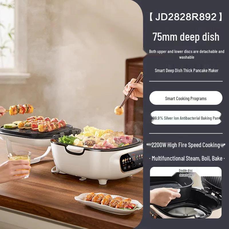 Supor Double-Sided Electric Griddle: Deepened, Enlarged Pan for Frying/Baking; Detachable, Washable, Hot Pot Function for Home Use
Supor Double-Sided Electric Griddle: Deepened, Enlarged Pan for Frying/Baking; Detachable, Washable, Hot Pot Function for Home Use