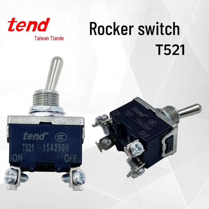 New TEND T521B 15A 250V Self-Locking Rocker Switch
New TEND T521B 15A 250V Self-Locking Rocker Switch