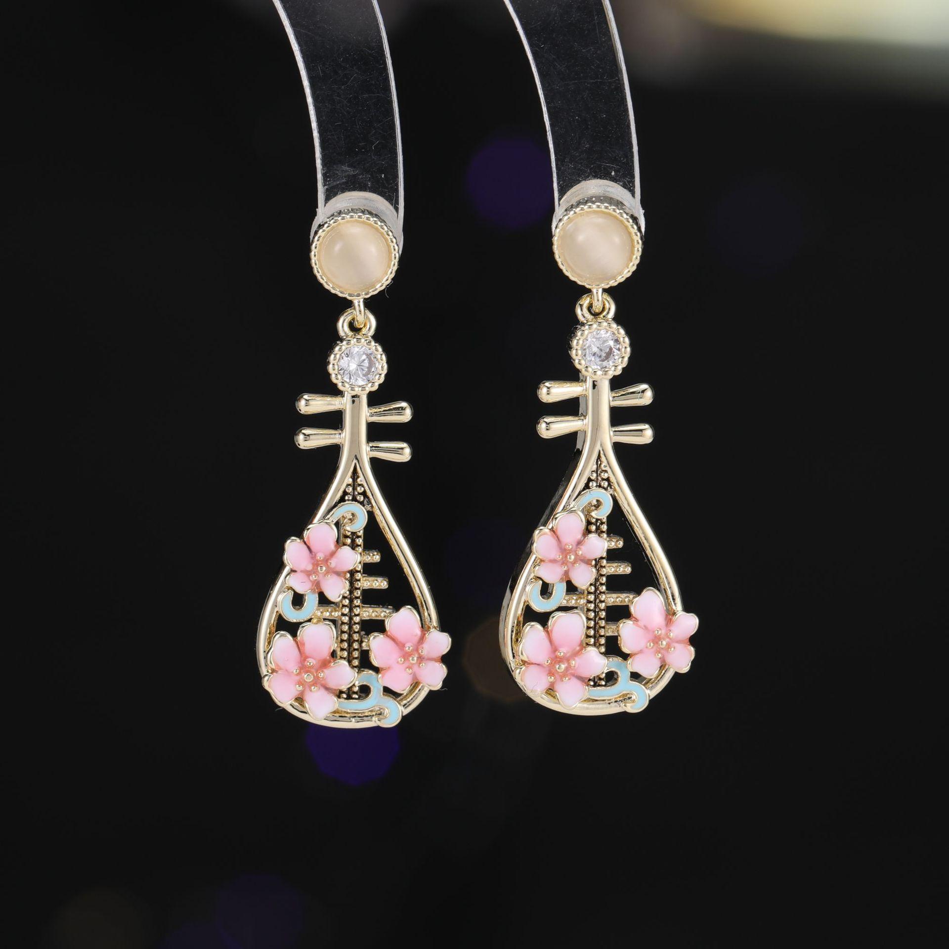 Women s Light Luxury Design Elegant Tassel Peach Blossom Pipa Earrings Fashionable And Versatile Niche Design Earrings
Women s Light Luxury Design Elegant Tassel Peach Blossom Pipa Earrings Fashionable And Versatile Niche Design Earrings