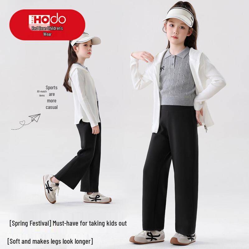 Hodo Girls High-Waisted Straight-Leg Casual Pants 160
Hodo Girls High-Waisted Straight-Leg Casual Pants 160