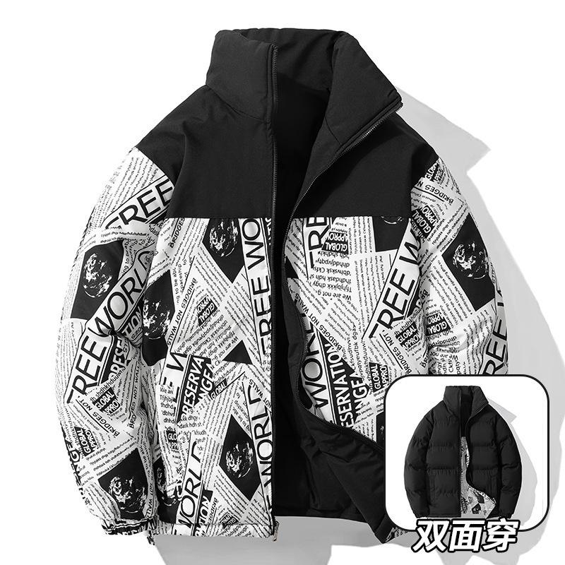 Men s Daily Short Cotton Jacket Casual Style Warm Winter Coat XXXXL
Men s Daily Short Cotton Jacket Casual Style Warm Winter Coat XXXXL