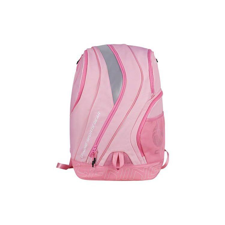 Li Ning CBA Series Player Zhao Rui Exclusive Custom Color Large Capacity Casual Sports Backpack Unisex Backpack Pink ABST265-2 Leather Pink
Li Ning CBA Series Player Zhao Rui Exclusive Custom Color Large Capacity Casual Sports Backpack Unisex Backpack Pink ABST265-2 Leather Pink