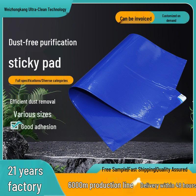 26x45 Anti-Static Cleanroom Dust-Absorbing Floor Mat Sticker 26*45 inches, 300 sheets синій
26x45 Anti-Static Cleanroom Dust-Absorbing Floor Mat Sticker 26*45 inches, 300 sheets синій