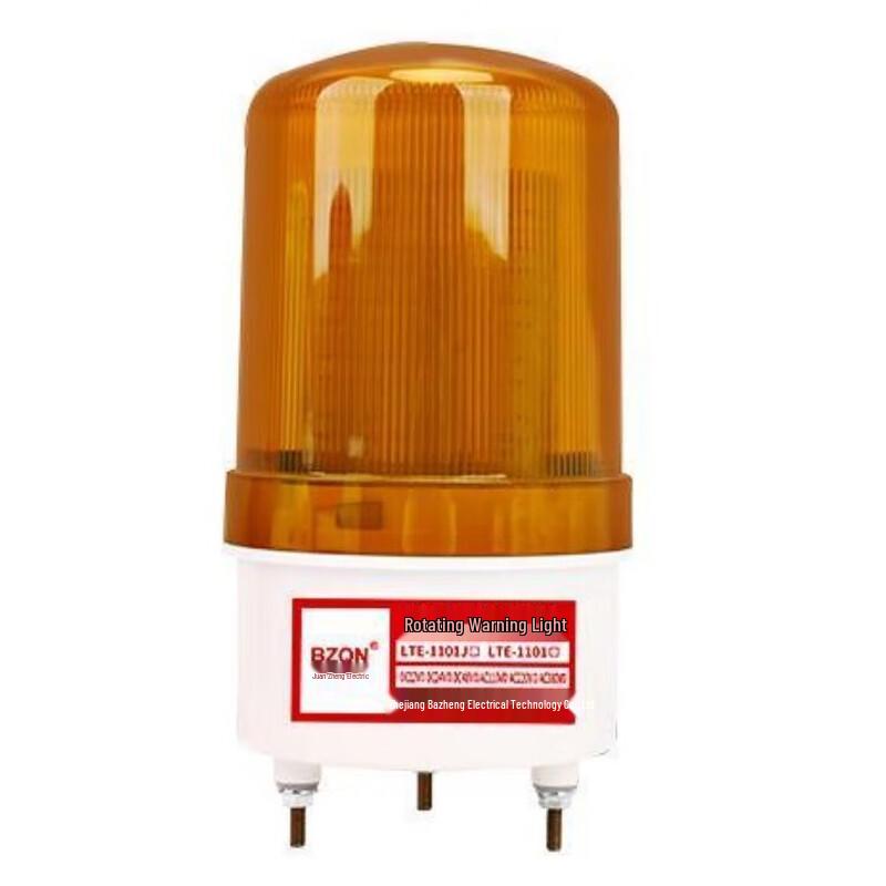 Mi Ling LED Sound & Light Warning Signal 1
Mi Ling LED Sound & Light Warning Signal 1