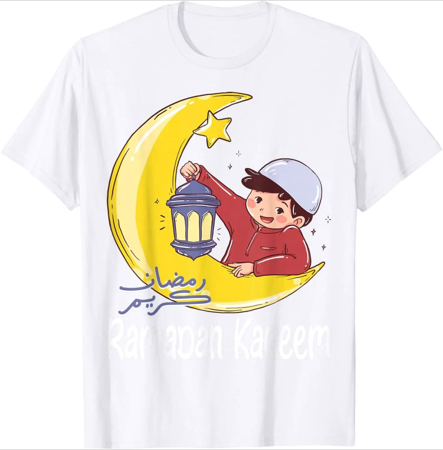 Ramadan Kareem Boy Crescent Moon Lantern Graphic Print Youth TShirt Casual 2026 New Crewneck Women Fashionable Tee Tops S
Ramadan Kareem Boy Crescent Moon Lantern Graphic Print Youth TShirt Casual 2026 New Crewneck Women Fashionable Tee Tops S