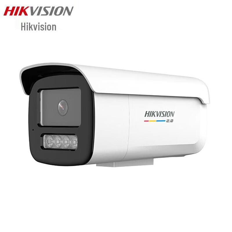 Hikvision 4MP Full-Color Bullet Network Camera DS-2CD3T47SDWDV3-LT CN plug (adapter included)
Hikvision 4MP Full-Color Bullet Network Camera DS-2CD3T47SDWDV3-LT CN plug (adapter included)