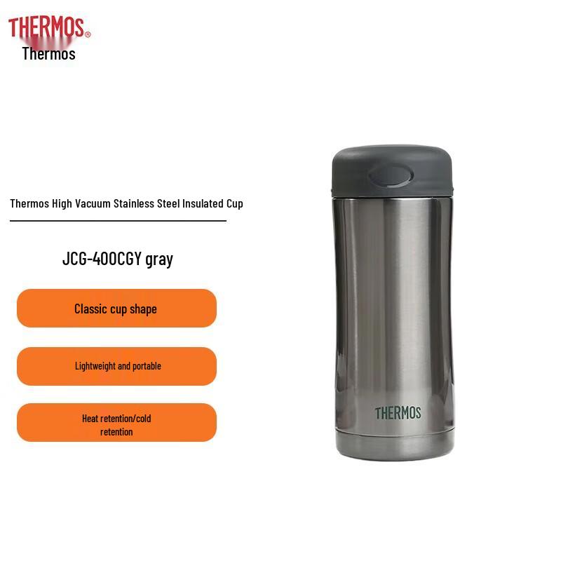 Thermos JCG-400 Vacuum Insulated Stainless Steel Mug
Thermos JCG-400 Vacuum Insulated Stainless Steel Mug
