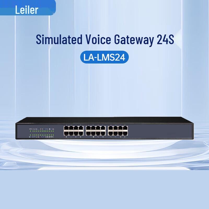 Leilo Integrated Communication & Dispatch System (CN version)
Leilo Integrated Communication & Dispatch System (CN version)