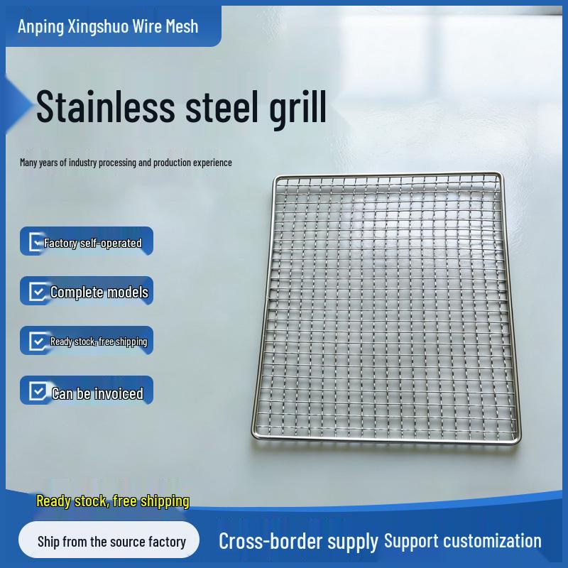 Square BBQ Grill Net & Air Fryer Rack - Round Grill Net & Tea Brewing Grill Accessory 15*15 cm
Square BBQ Grill Net & Air Fryer Rack - Round Grill Net & Tea Brewing Grill Accessory 15*15 cm
