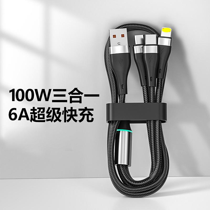 Gold-plated braided 3-in-1 data cable suitable for super fast charging of Huawei and Apple phones100W Zinc alloy charging cable 1.2Rice【Cross-border pr
Gold-plated braided 3-in-1 data cable suitable for super fast charging of Huawei and Apple phones100W Zinc alloy charging cable 1.2Rice【Cross-border pr