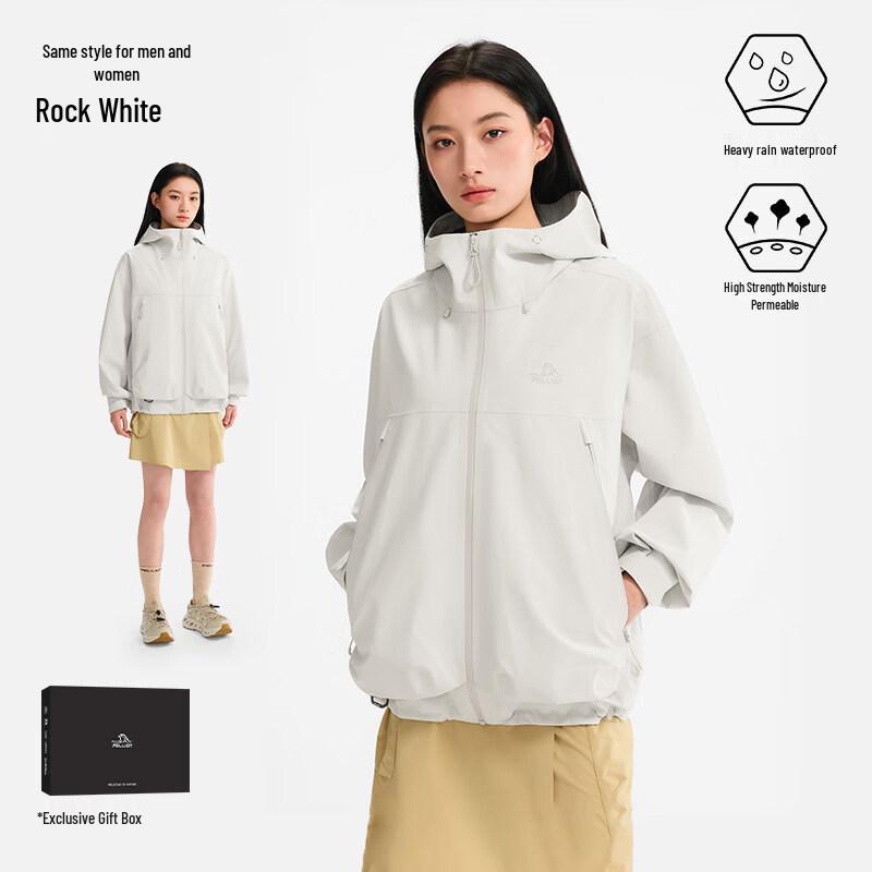 Pelliot Rock Shell 2.0 Outdoor Hard Shell Jacket XS
Pelliot Rock Shell 2.0 Outdoor Hard Shell Jacket XS