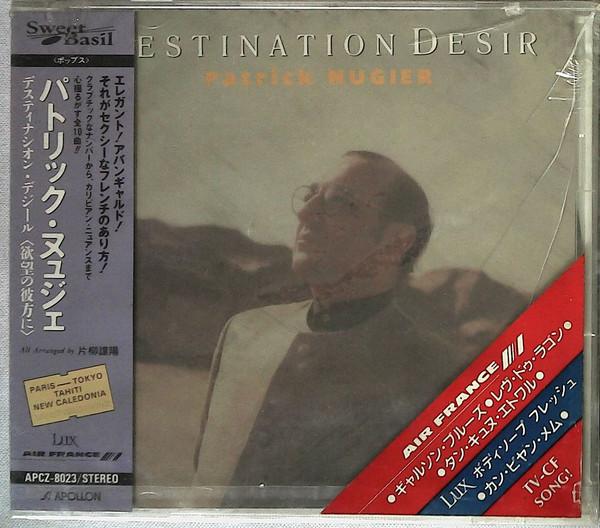 CD PATRICK NUGIER - Destination Desir APCZ8023 Sweet Basil, Ap 1995 Japan Dance & Electronica Used
CD PATRICK NUGIER - Destination Desir APCZ8023 Sweet Basil, Ap 1995 Japan Dance & Electronica Used