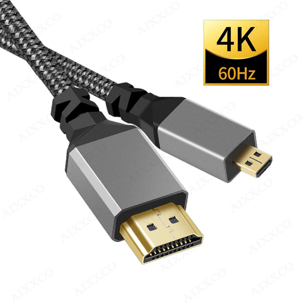 Braided thread body D-type HDMI Cable Micro HDMI To HDMI Camera Connection Cable Computer
Braided thread body D-type HDMI Cable Micro HDMI To HDMI Camera Connection Cable Computer