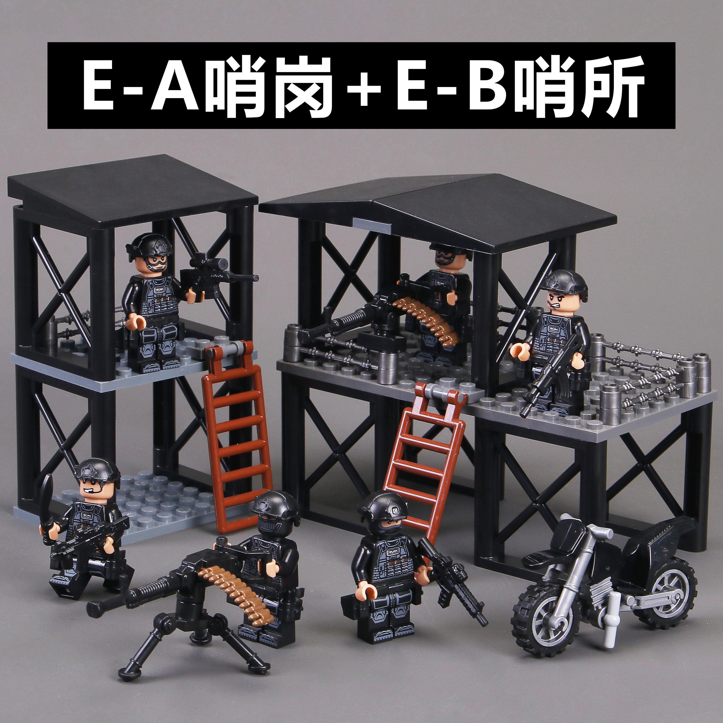 Army Base Scene Special Forces Figurines - An Ideal Creative DIY Learning Educational Toys Playsets for Boys Girls, A Children s Gift Present
Army Base Scene Special Forces Figurines - An Ideal Creative DIY Learning Educational Toys Playsets for Boys Girls, A Children s Gift Present
