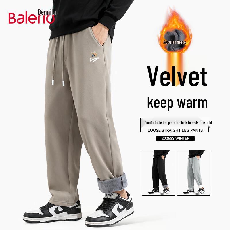 Baleno Men s Winter Heavyweight Thermal Fleece Wide-Leg Casual Pants 2XL
Baleno Men s Winter Heavyweight Thermal Fleece Wide-Leg Casual Pants 2XL