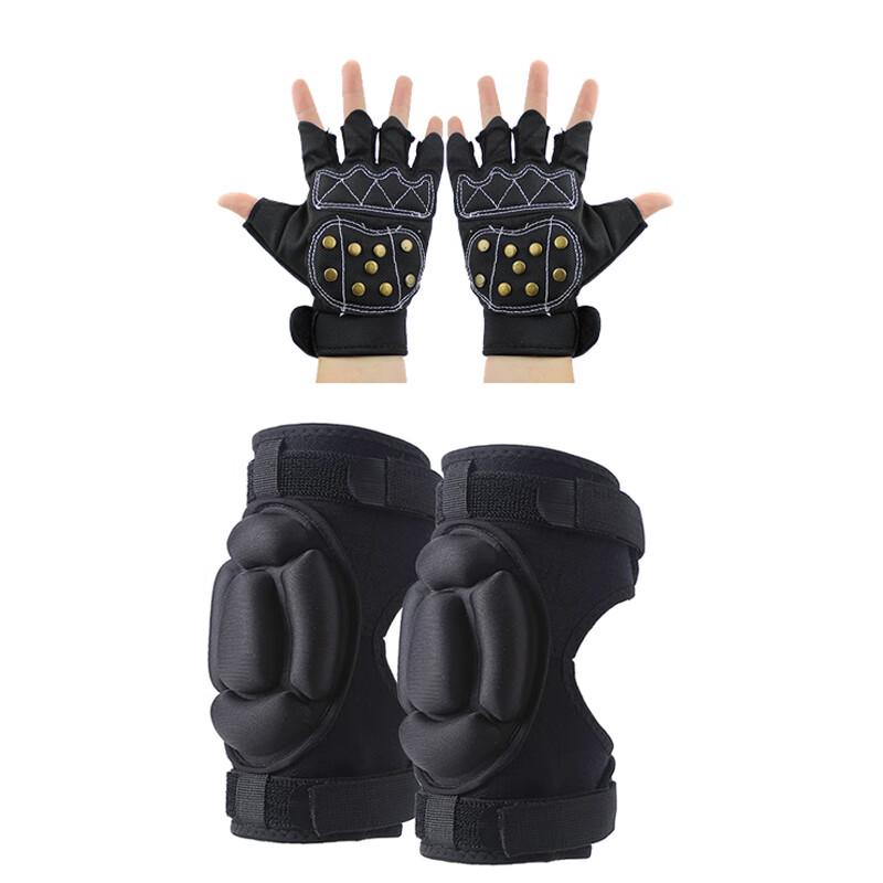 Beirong Adjustable Ski Knee & Hand Protector Set
Beirong Adjustable Ski Knee & Hand Protector Set