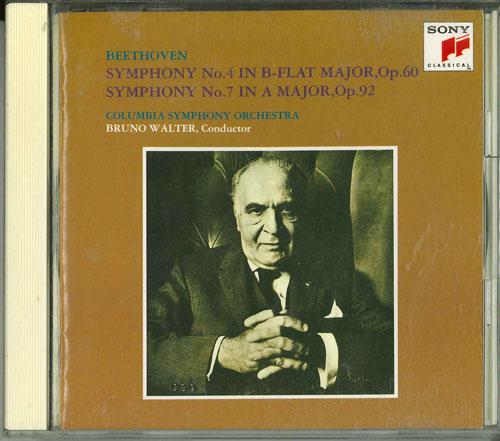 CD COLUMBIA SYMPHONY ORCHESTRA, BEETHO - Beethoven: Symphonies Nos. 4 and 7 Japan Classical Used
CD COLUMBIA SYMPHONY ORCHESTRA, BEETHO - Beethoven: Symphonies Nos. 4 and 7 Japan Classical Used