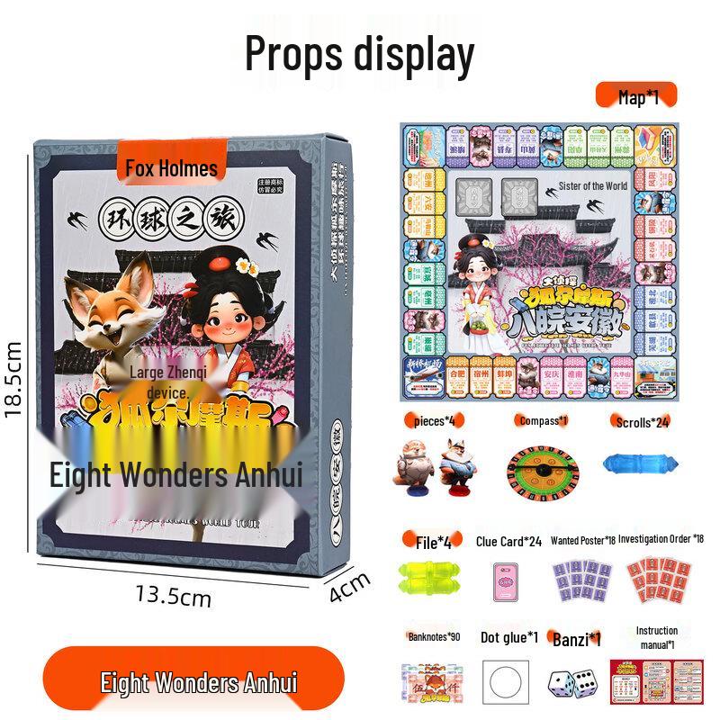 OEING China Tour Portable City Travel Board Game Medium Box
OEING China Tour Portable City Travel Board Game Medium Box
