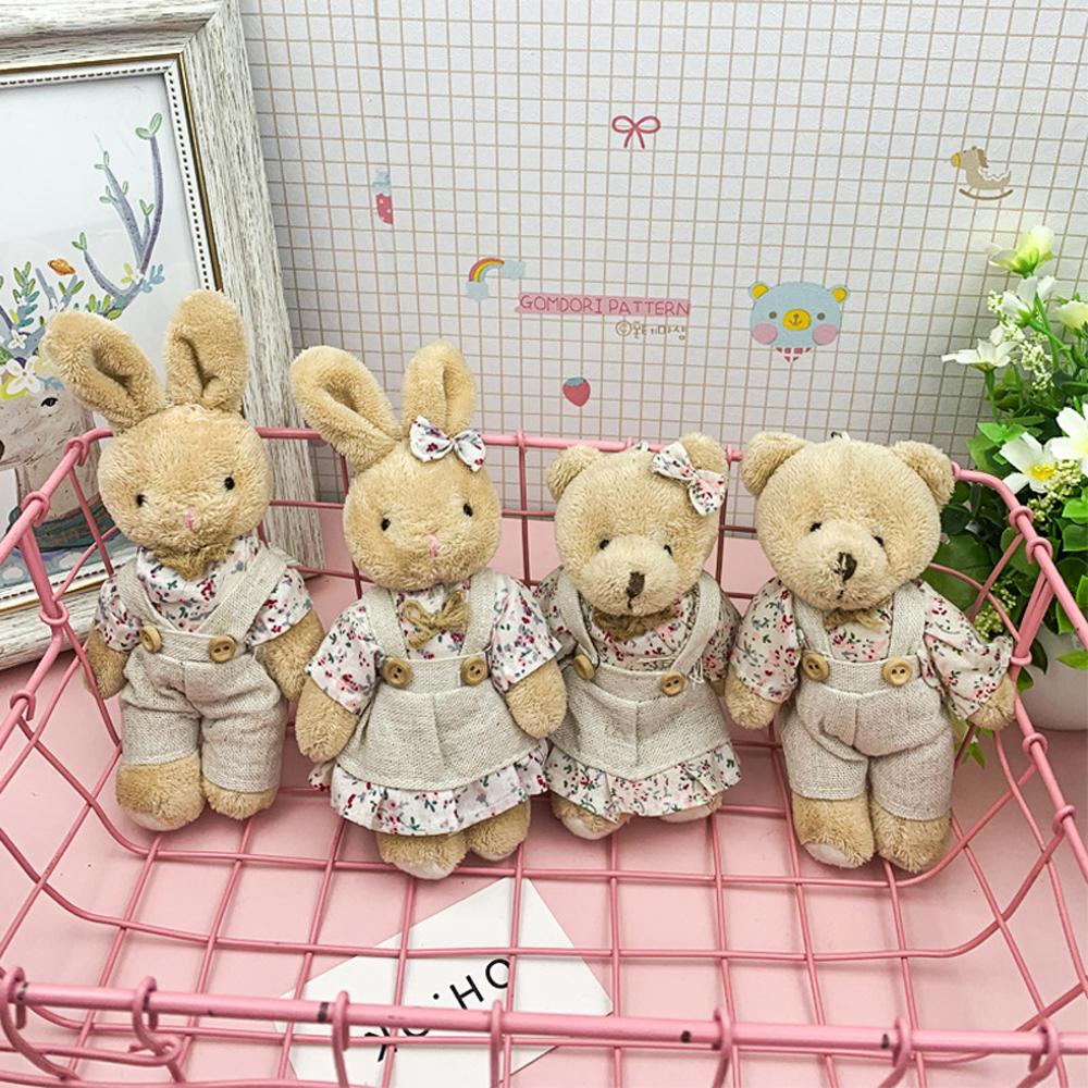 Gift Cute Bear Rabbit Ornaments Door Car Keys Charm Bear Keychains Bag Pendant Bell Animal Key Ring B
Gift Cute Bear Rabbit Ornaments Door Car Keys Charm Bear Keychains Bag Pendant Bell Animal Key Ring B