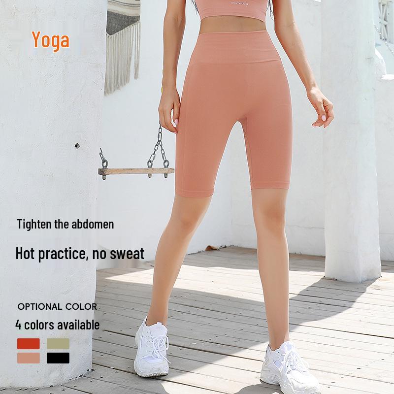 Women s High-Waist Seamless Cycling Shorts - European and American Style, Mid-Length, Hip-Lifting, Ideal for Fitness, Thin Summer Yoga Attire Small
Women s High-Waist Seamless Cycling Shorts - European and American Style, Mid-Length, Hip-Lifting, Ideal for Fitness, Thin Summer Yoga Attire Small