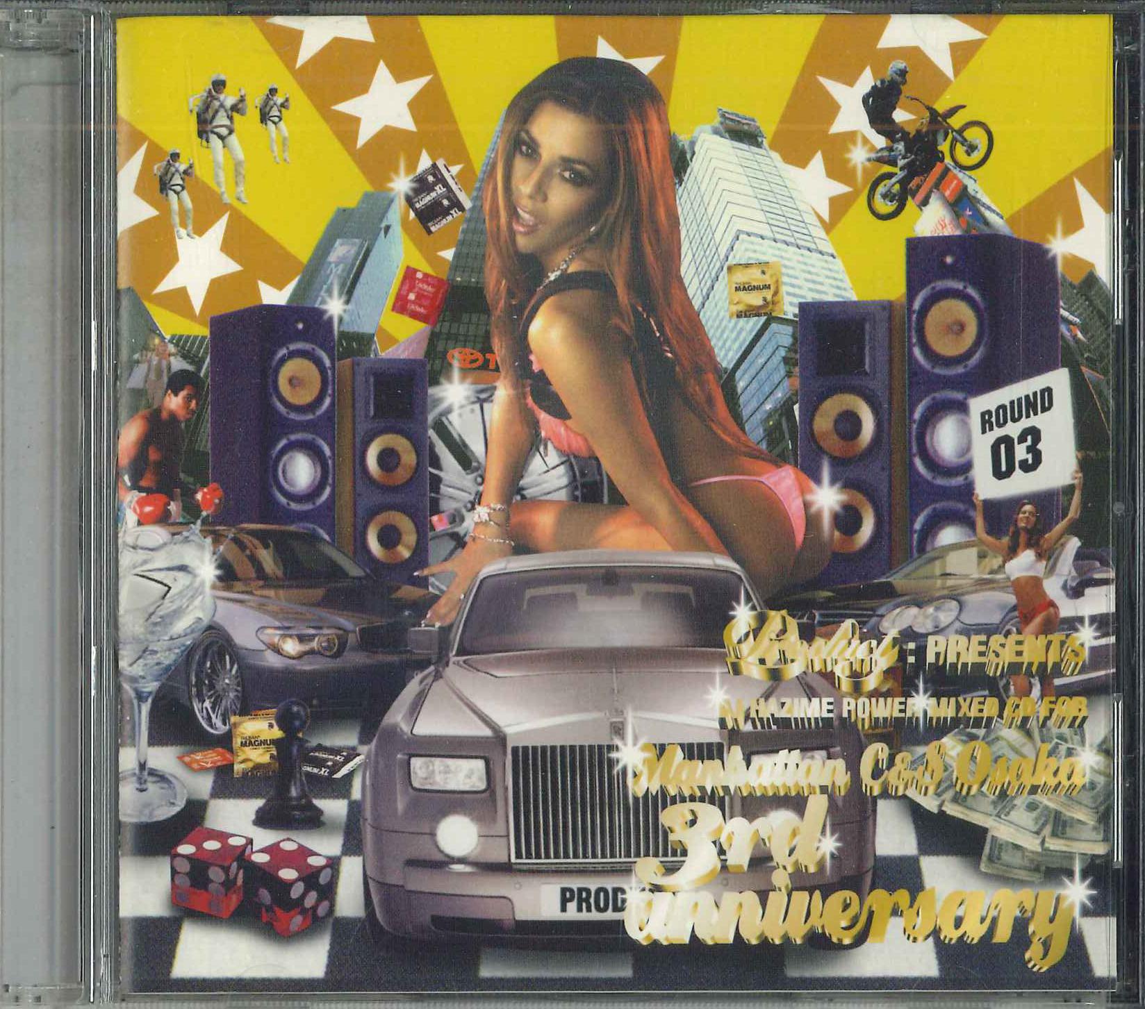 CD VARIOUS - Manhattan Css Osaka 3rd Anniversary NONE PRODUCT Japan Reggae, Ska & Dub Used
CD VARIOUS - Manhattan Css Osaka 3rd Anniversary NONE PRODUCT Japan Reggae, Ska & Dub Used