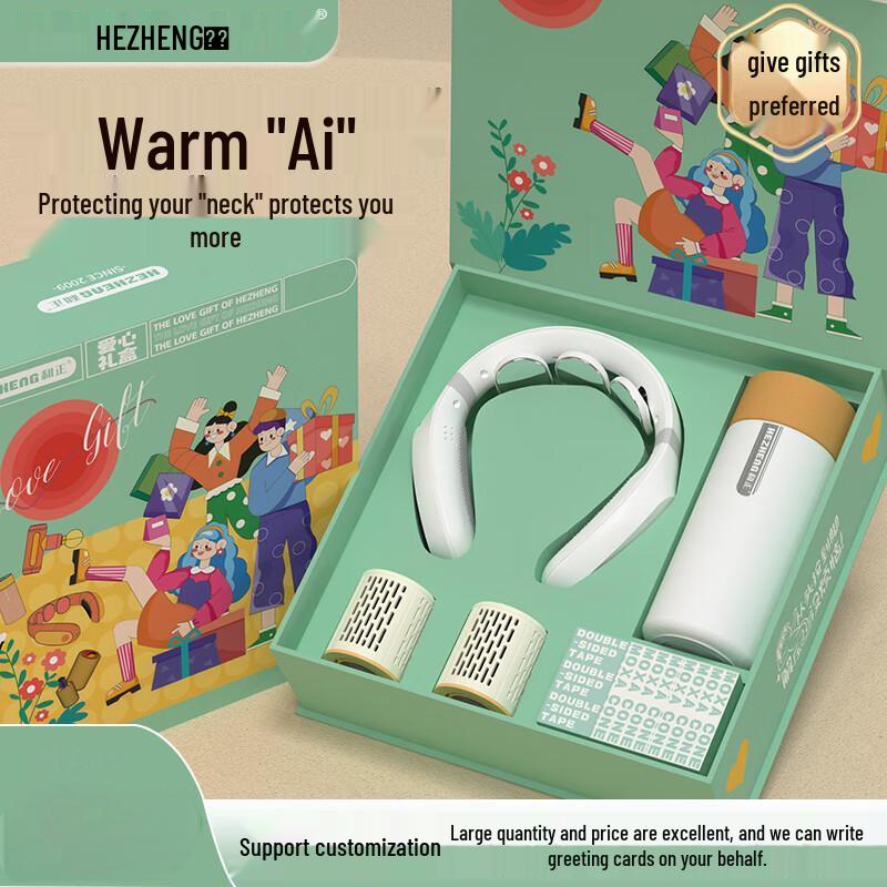 Подарочный набор для здоровья и сыновней почтительности HEZHENG
Подарочный набор для здоровья и сыновней почтительности HEZHENG