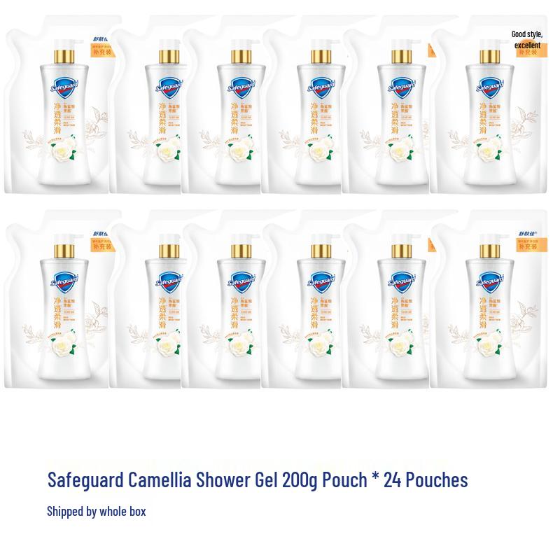Safeguard Camellia Body Wash Pouch
Safeguard Camellia Body Wash Pouch