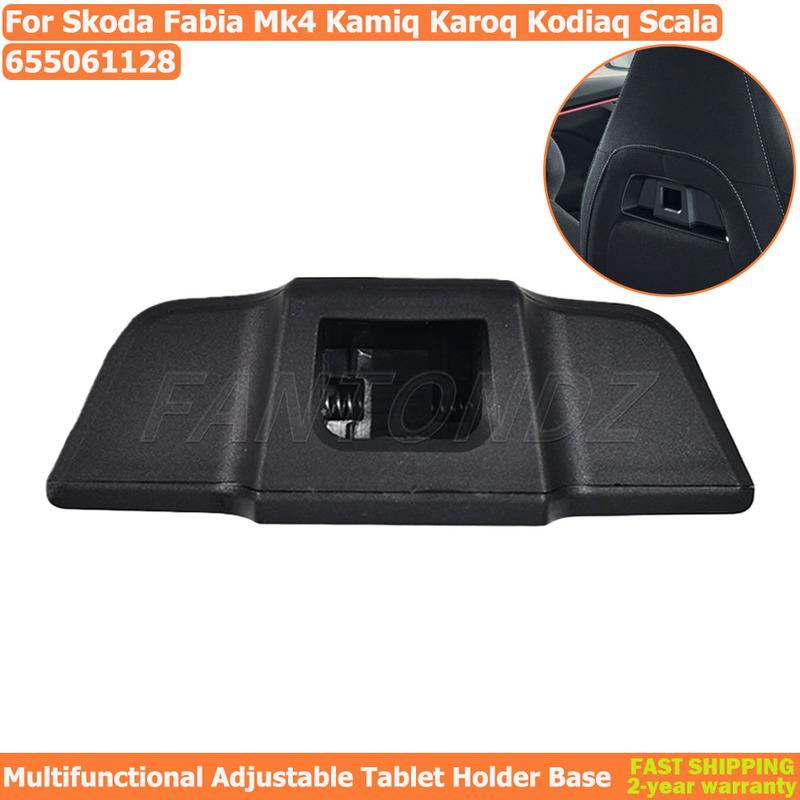 655061128 Seat Headrest Tablet Smart Holder Base Adapter For Skoda Fabia Mk4 Kamiq Karoq Kodiaq For Sports Seat Auto Accessories
655061128 Seat Headrest Tablet Smart Holder Base Adapter For Skoda Fabia Mk4 Kamiq Karoq Kodiaq For Sports Seat Auto Accessories