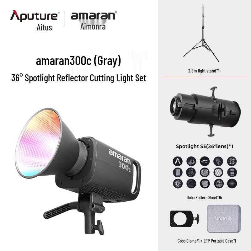 Aputure Amaran 300c RGBWW Повноколірне COB LED Відеосвітло
Aputure Amaran 300c RGBWW Повноколірне COB LED Відеосвітло