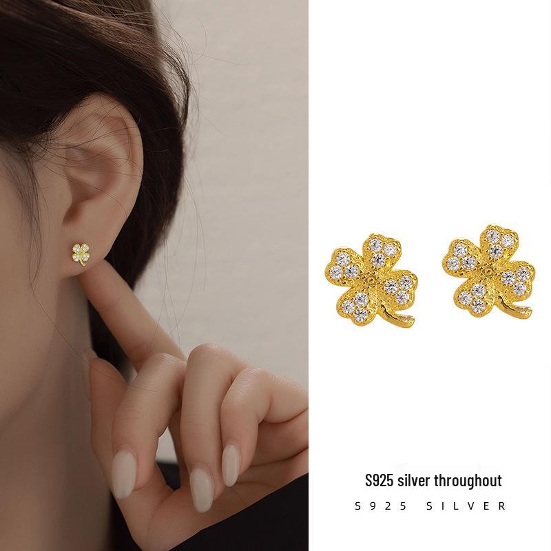 Banyan Tree S925 Silver Four-Leaf Clover Earrings - Summer Fresh, Trendy All-Match Jewelry for Women 925 Silver платиновый
Banyan Tree S925 Silver Four-Leaf Clover Earrings - Summer Fresh, Trendy All-Match Jewelry for Women 925 Silver платиновый