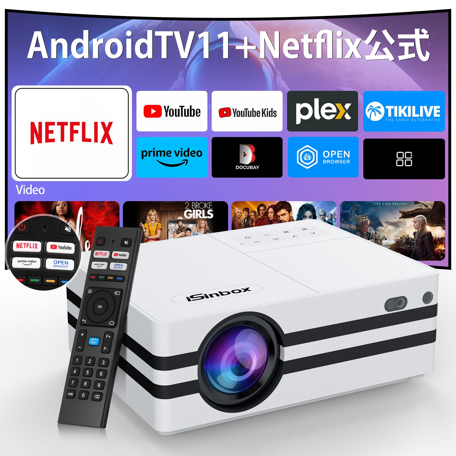 Projector Netflix Official iSinbox High Brightness 700ANSI Native 1080P Resolution 4K Compatible Auto Focus Auto Keystone Correction 10W Sound WiFi
Projector Netflix Official iSinbox High Brightness 700ANSI Native 1080P Resolution 4K Compatible Auto Focus Auto Keystone Correction 10W Sound WiFi
