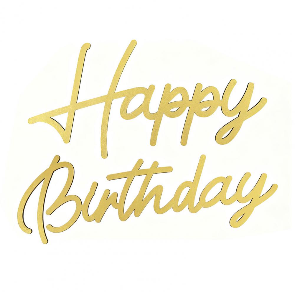 Надпись «С Днем рождения», дозатор клея, табличка «С Днем рождения», набор деревянных табличек «С Днем рождения», многоразовые буквы для арки из воздушных шаров для детей золотистый
Надпись «С Днем рождения», дозатор клея, табличка «С Днем рождения», набор деревянных табличек «С Днем рождения», многоразовые буквы для арки из воздушных шаров для детей золотистый