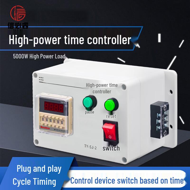Xinbirui Intermittent Cycle Automatic Timer Control Box
Xinbirui Intermittent Cycle Automatic Timer Control Box