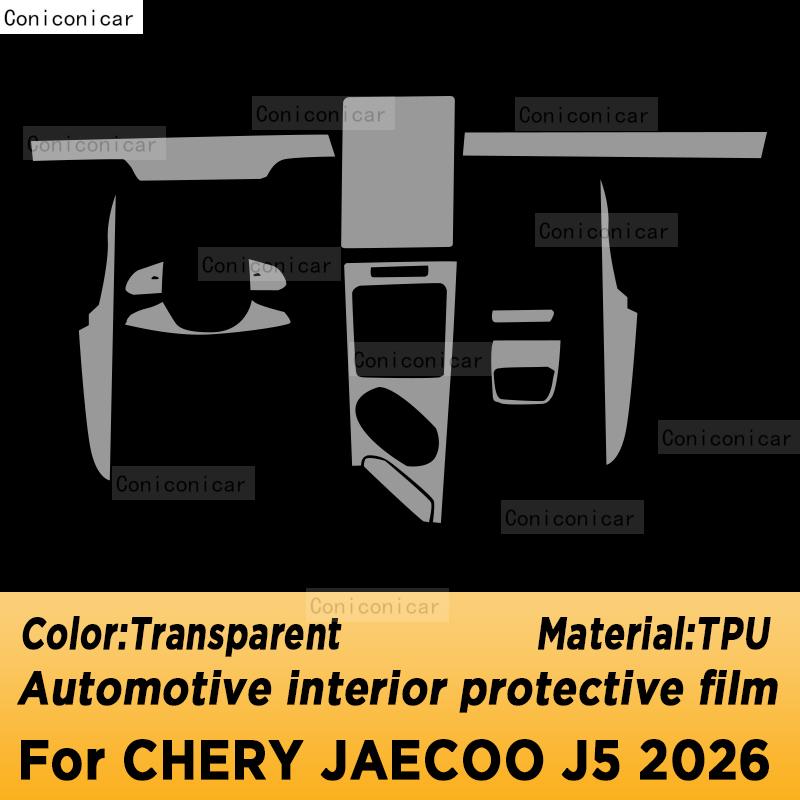 For CHERY JAECOO J5 2026 Panel Dashboard Navigation Automotive Interior Protective Film TPU Anti-Scratch Sticker LHD
For CHERY JAECOO J5 2026 Panel Dashboard Navigation Automotive Interior Protective Film TPU Anti-Scratch Sticker LHD