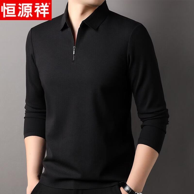 Men s Modal Blend Long-Sleeve Zipper Polo Shirt 52/XL
Men s Modal Blend Long-Sleeve Zipper Polo Shirt 52/XL