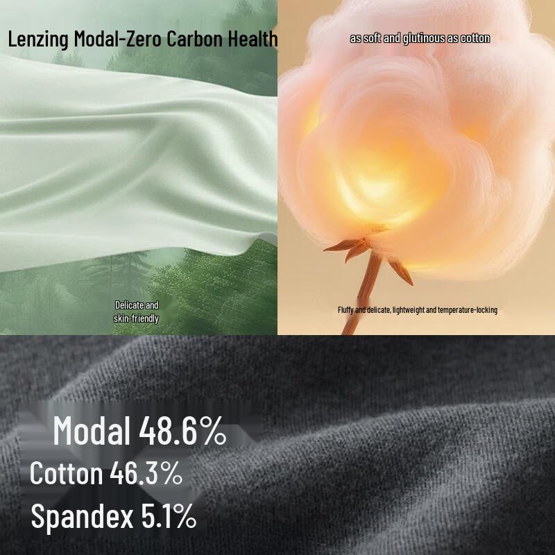 Men s Round Neck Lenzing Modal Thermal Underwear Set 3XL
Men s Round Neck Lenzing Modal Thermal Underwear Set 3XL