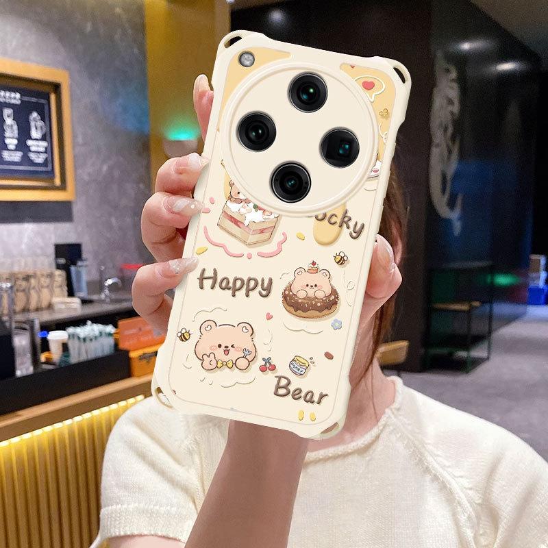 Applicable to OPPOFindx8 mobile phone case x7ultra cheese animal X8Pro four-corner lanyard case new model OPPORENO5/RENO5K#5G/FINDX3LITE
Applicable to OPPOFindx8 mobile phone case x7ultra cheese animal X8Pro four-corner lanyard case new model OPPORENO5/RENO5K#5G/FINDX3LITE
