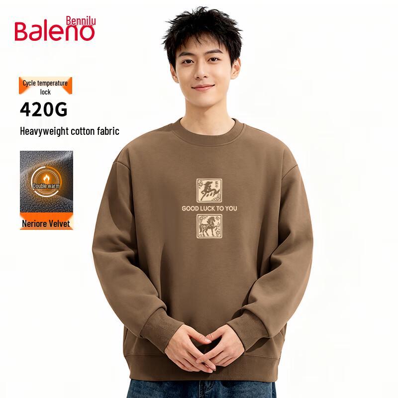 Baleno Men s JPB Window Horse Graphic Fleece Hoodie 2XL
Baleno Men s JPB Window Horse Graphic Fleece Hoodie 2XL