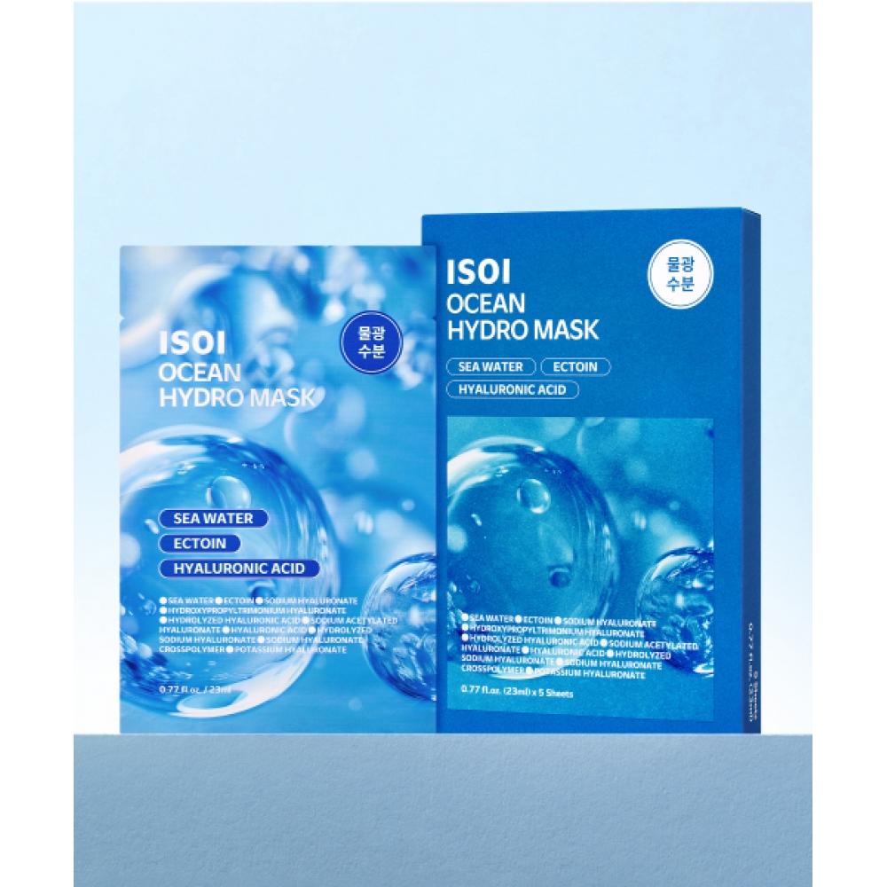 Isoi Ocean Hydro Mask 23ml Set 5ea MASK014
Isoi Ocean Hydro Mask 23ml Set 5ea MASK014
