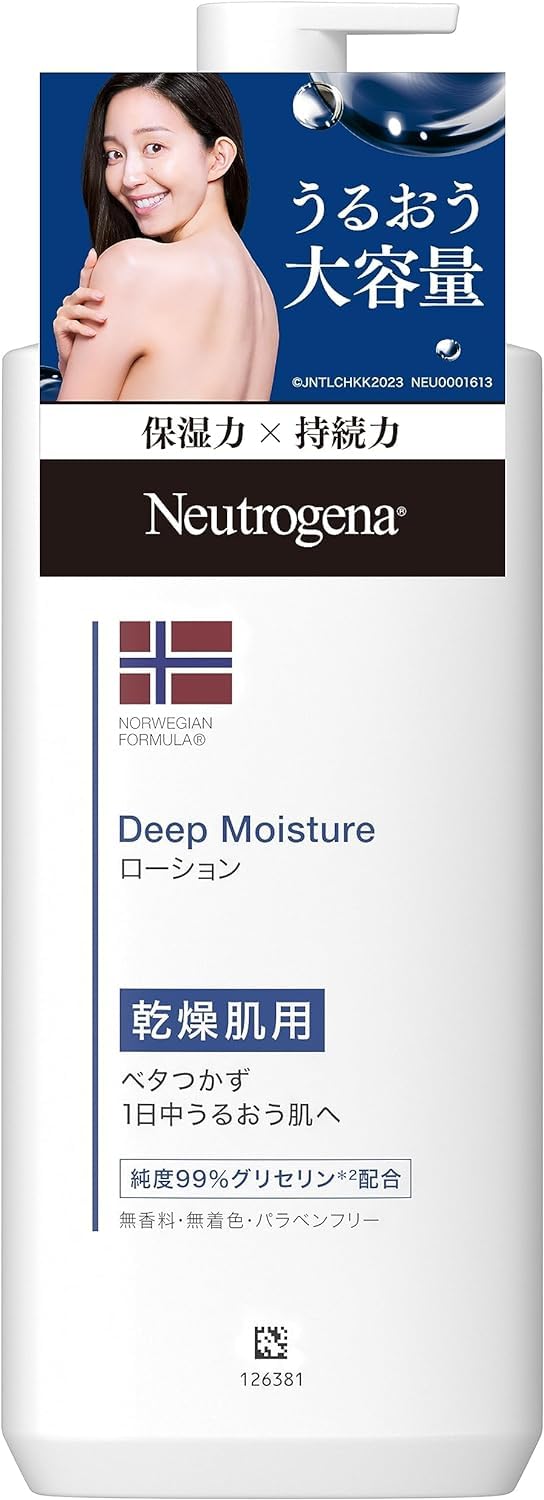 Neutrogena Norwegian Formula Deep Moisture Body Milk Unscented for Dry Skin 450ml
Neutrogena Norwegian Formula Deep Moisture Body Milk Unscented for Dry Skin 450ml