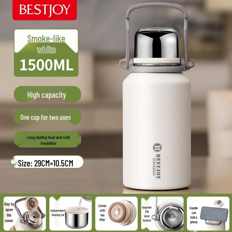 Fugang BESTJOY Shixi Suixin Insulated Thermos
Fugang BESTJOY Shixi Suixin Insulated Thermos
