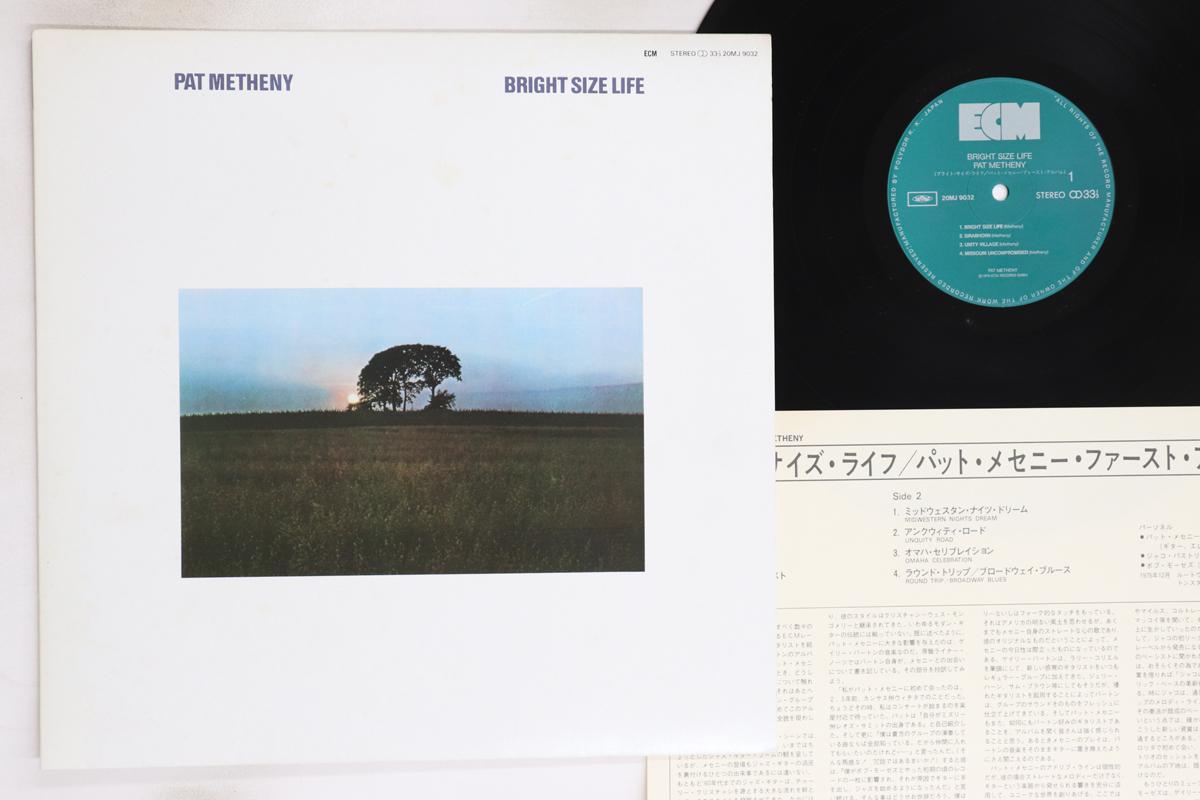 LP Record PAT METHENY - Bright Size Life 20MJ9032 ECM 1976 Japan Jazz Used
LP Record PAT METHENY - Bright Size Life 20MJ9032 ECM 1976 Japan Jazz Used