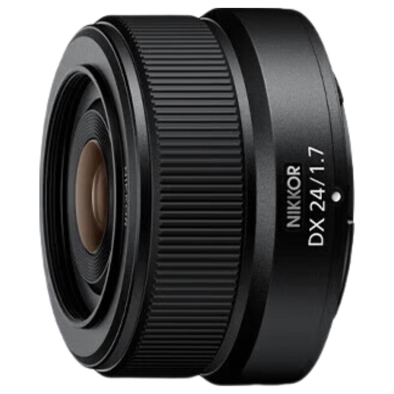 Nikon Z DX 24mm f/1.7 Mirrorless Lens
Nikon Z DX 24mm f/1.7 Mirrorless Lens