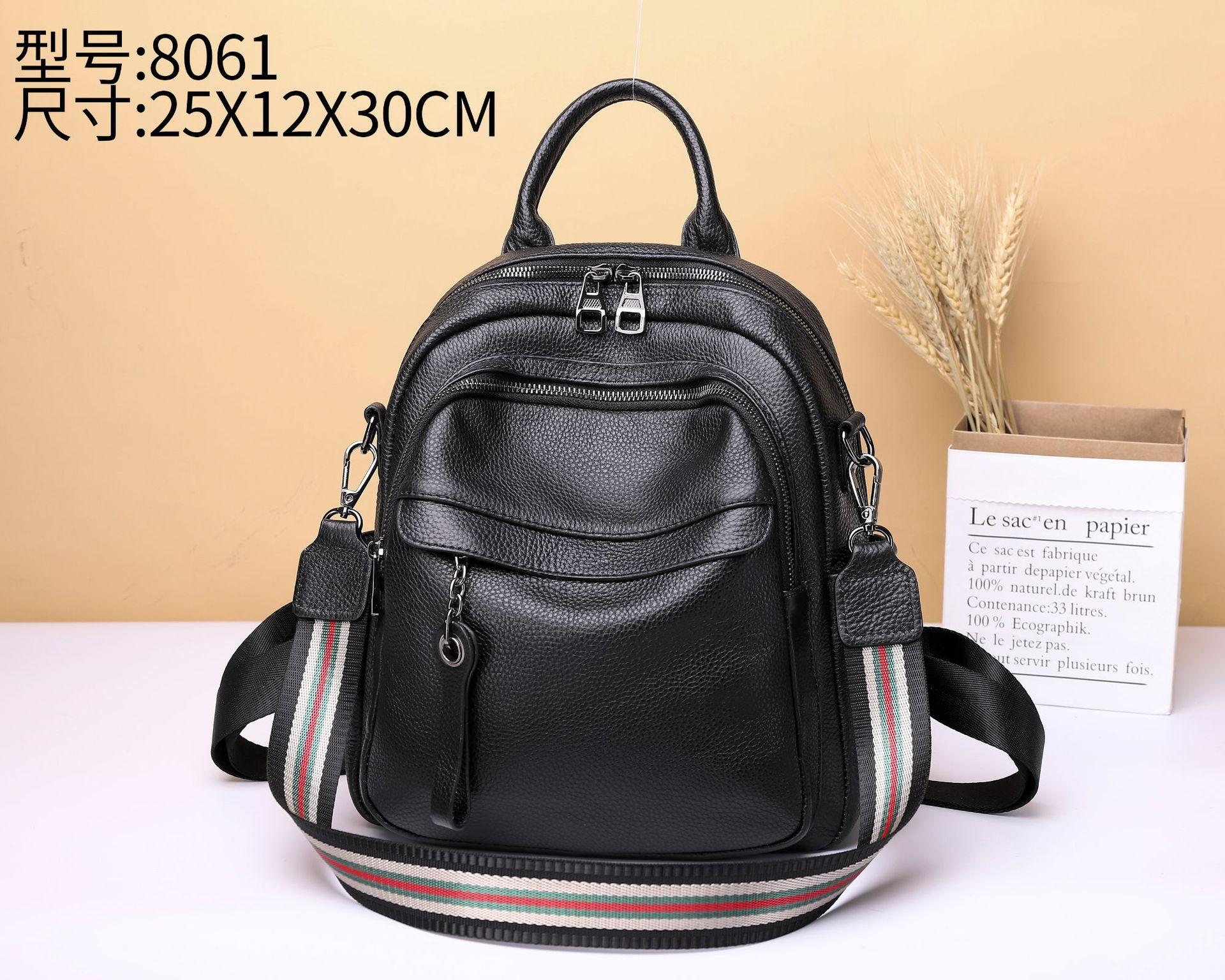 First-Layer Cowhide Women S Backpack, Multi-Compartment Soft Leather Travel Bag, Genuine Leather Dual-Purpose Women S Bag, Women S Bag чёрный
First-Layer Cowhide Women S Backpack, Multi-Compartment Soft Leather Travel Bag, Genuine Leather Dual-Purpose Women S Bag, Women S Bag чёрный