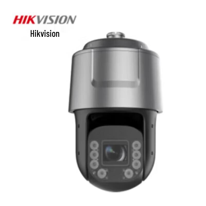 HIKVISION 4MP 8-inch Outdoor Network PTZ Camera CN plug (adapter included)
HIKVISION 4MP 8-inch Outdoor Network PTZ Camera CN plug (adapter included)